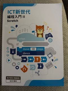 （分類：）位於 。 由 mialee_123 提交（商品編號 1380218189，圖片 1）。簡介： 。