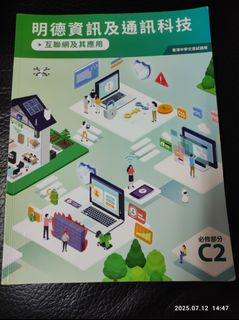 （分類：）位於 。 由 happycat711 提交（商品編號 1380162862，圖片 1）。簡介： 。