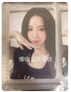 （分類：）位於 。 由 kryoonalim 提交（商品編號 1380156254，圖片 1）。簡介： 。