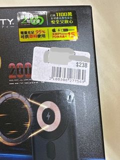 （分類：）位於 。 由 salemhk 提交（商品編號 1380104153，圖片 1）。簡介： 。