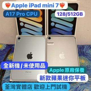 （分類：）位於 。 由 notebook_master 提交（商品編號 1380136507，圖片 1）。簡介： 。