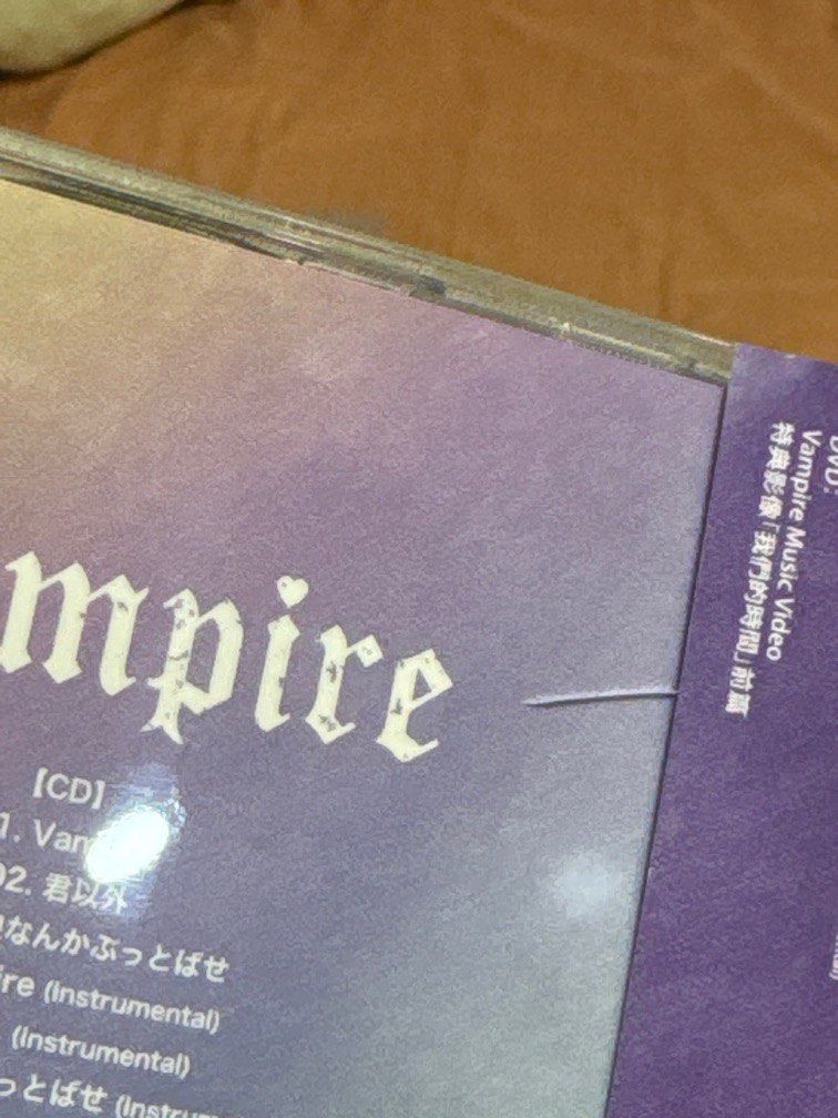 IZ*ONE Japanese Album Vampire (Category: CDs & DVDs) located in Ipil. Submitted by wisedeer.32259c (Listing ID 1380125448, Image 3). Description: Comes with CD and DVD. Both cases have crack and scratches but the inside has never been played. Price negotiable. .