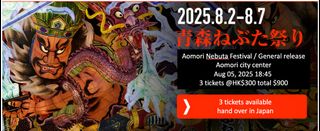 （分類：）位於 。 由 keibunkin 提交（商品編號 1380099741，圖片 1）。簡介： 。