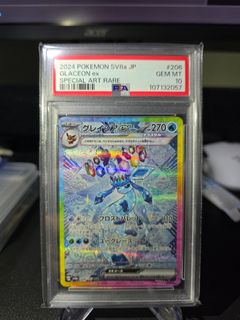 (Category: ) located in . Submitted by jokexz (Listing ID 1380262571, Image 1). Description: .