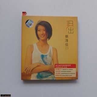 (Category: ) located in . Submitted by hougang_ave_4 (Listing ID 1380232767, Image 1). Description: .