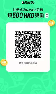（分類：）位於 。 由 patrick73951 提交（商品編號 1380285426，圖片 1）。簡介： 。