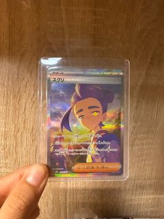 (Category: ) located in . Submitted by user3819394 (Listing ID 1380277745, Image 1). Description: .