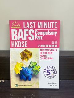 （分類：）位於 。 由 hhl106 提交（商品編號 1380163744，圖片 1）。簡介： 。