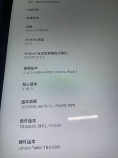 （分類：）位於 。 由 toy2046 提交（商品編號 1380206899，圖片 1）。簡介： 。