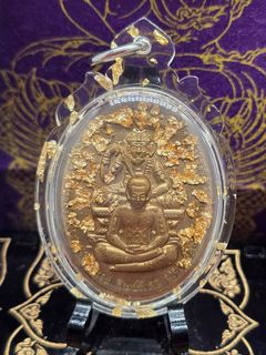 (Category: ) located in . Submitted by kt.amulets (Listing ID 1380117652, Image 1). Description: .