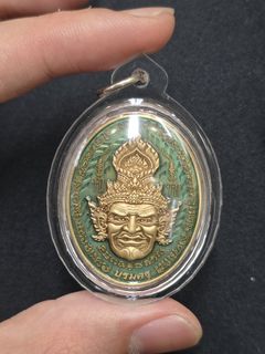 Lersi Collection item 3