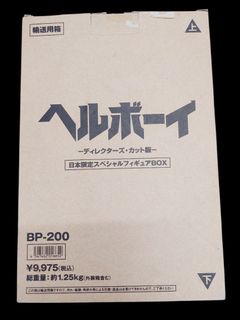 (Category: ) located in . Submitted by japanmaritoystore (Listing ID 1380163397, Image 1). Description: .