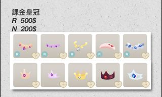 由 ._.ovo._. (刊登 ID 1380284974，圖片 1) 提交，位於 的 (類別：)，說明：。
