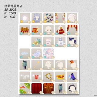 由 ._.ovo._. (刊登 ID 1380285472，圖片 1) 提交，位於 的 (類別：)，說明：。