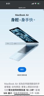 （分類：）位於 。 由 e2deal 提交（商品編號 1380226813，圖片 1）。簡介： 。