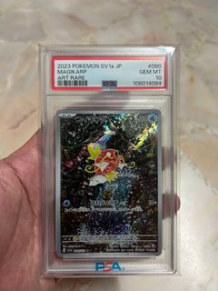 (Category: ) located in . Submitted by jcxw24 (Listing ID 1380243832, Image 1). Description: .