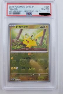 (Category: ) located in . Submitted by foudx (Listing ID 1380109333, Image 1). Description: .