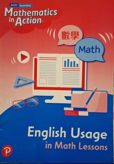 （分類：）位於 。 由 heisesuyan 提交（商品編號 1380269543，圖片 1）。簡介： 。
