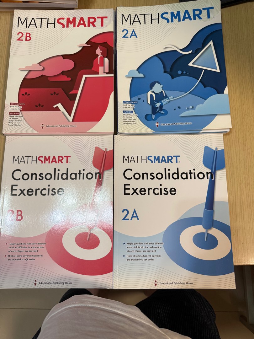 Mathsmart 2A&2B Textbook & Consolidation Exercise books, 興趣及遊戲, 書本 & 文具 ...