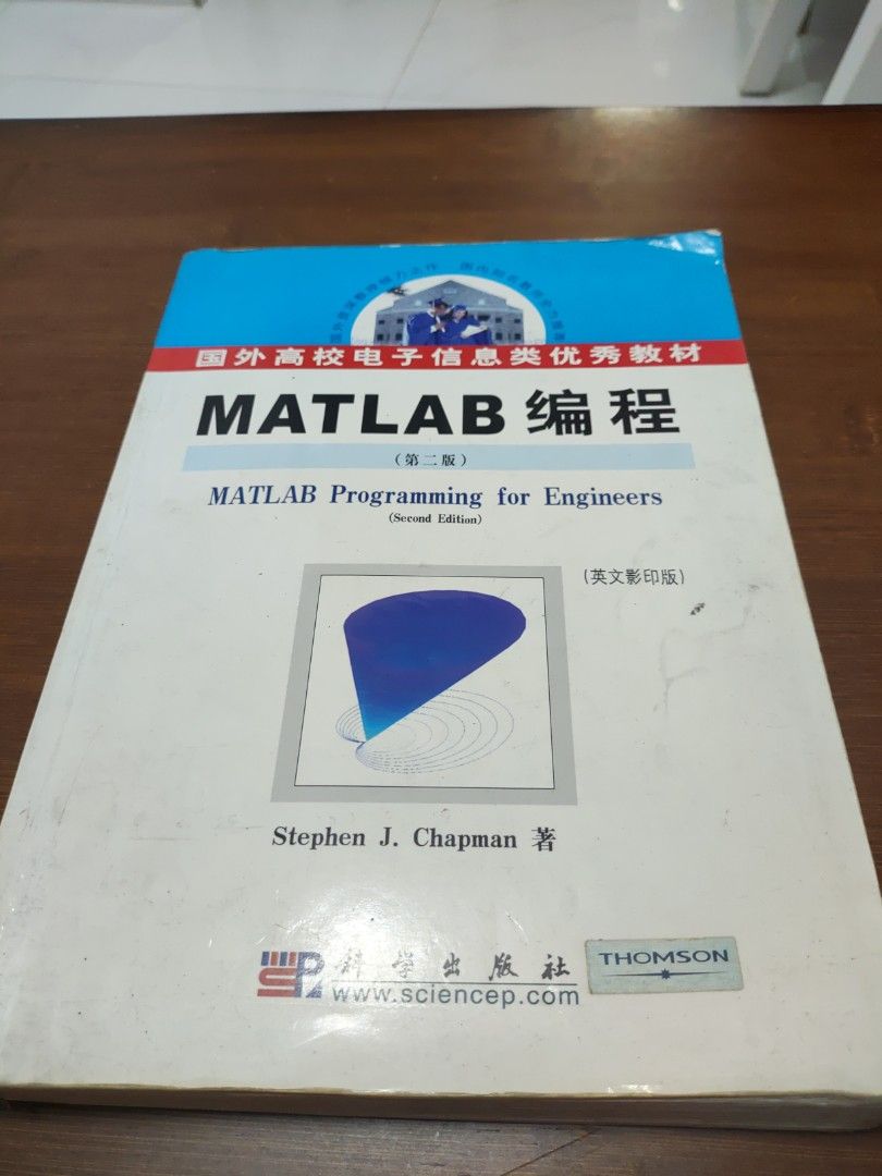 MATLAB Programming for Engineers (Second Edition) (Category: Textbooks) located in Singapore. Submitted by prithagokul (Listing ID 1380264616, Image 1). Description: - Used MATLAB textbook for engineers - Covers MATLAB basics, branching statements, and loops - Suitable for students and professionals - Good condition with minor wear and tear.