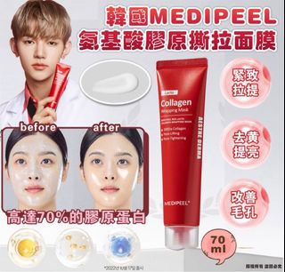 （分類：）位於 。 由 ww32hello 提交（商品編號 1380122813，圖片 1）。簡介： 。