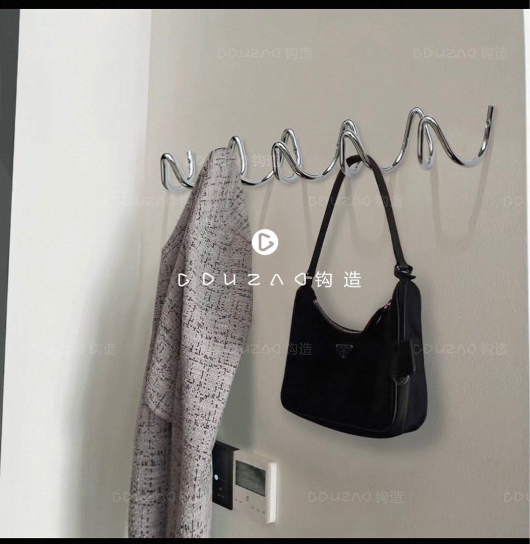 Modern Metal Wall Hook - New
