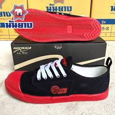 Nanyang For Sale Activewear Carousell Singapore