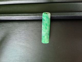 (Category: ) located in . Submitted by natural_jadeite (Listing ID 1380124544, Image 1). Description: .
