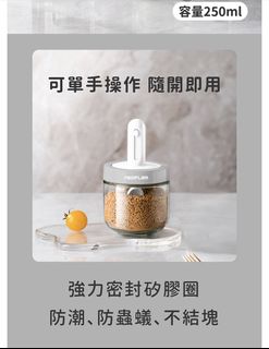 由 holymoly88 (刊登 ID 1380291934，圖片 1) 提交，位於 的 (類別：)，說明：。