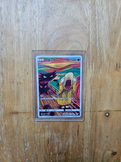 (Category: ) located in . Submitted by grand_hobby (Listing ID 1380159301, Image 1). Description: .