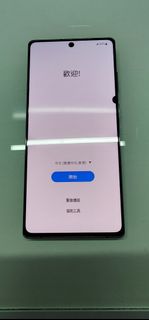 （分類：）位於 。 由 ivor818 提交（商品編號 1380155351，圖片 1）。簡介： 。