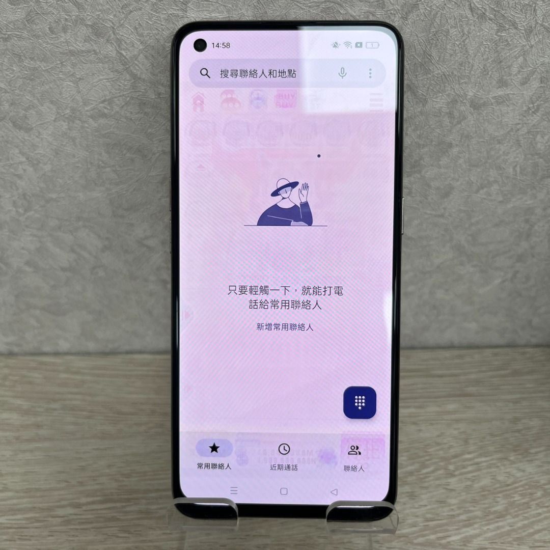 由 a0901314004 (刊登 ID 1380247862，圖片 2) 提交，位於 台北市 (Taipei) 的 【螢幕烙印】OPPO Reno5 5G 128G 銀色 6.43吋 歐珀 二手機 中山 龍江 交通方便 J1805 (類別：OPPO)，說明：『狀況：螢幕烙印嚴重』 單機無配件 版本：13 店家保固7天 實體門市｜中山區｜交通方便｜停車方便 門市較忙 歡迎直接來電洽詢⬇️ 台北市中山區龍江路2-5號 連絡電話：090-1314-004 營業時間：週一至週日12:00-22:00 。