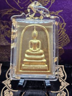 (Category: ) located in . Submitted by kt.amulets (Listing ID 1380107198, Image 1). Description: .
