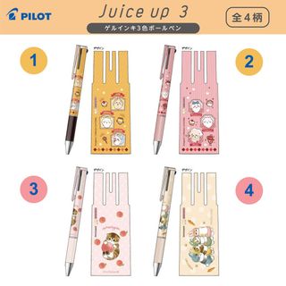 （分類：）位於 。 由 lozpharm 提交（商品編號 1380195350，圖片 1）。簡介： 。