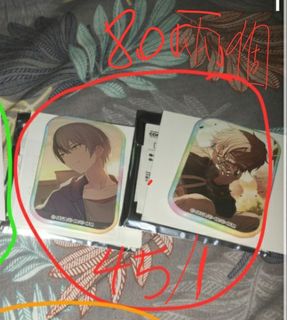 （分類：）位於 。 由 ysjjken 提交（商品編號 1345041859，圖片 1）。簡介： 。