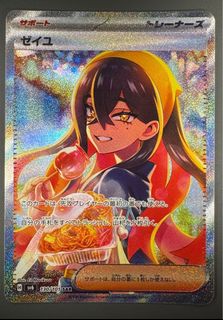 （分類：）位於 。 由 bhplun 提交（商品編號 1380218730，圖片 1）。簡介： 。