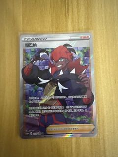 (Category: ) located in . Submitted by poketrader2 (Listing ID 1380264284, Image 1). Description: .