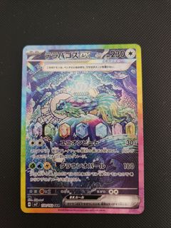 (Category: ) located in . Submitted by alanye (Listing ID 1380138936, Image 1). Description: .