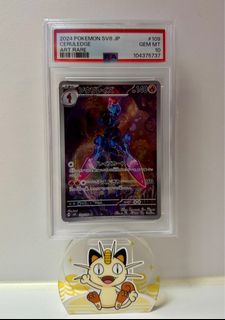（分類：）位於 。 由 leungno1 提交（商品編號 1380218559，圖片 1）。簡介： 。
