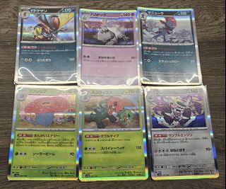 (Category: ) located in . Submitted by qq2723 (Listing ID 1380188820, Image 1). Description: .