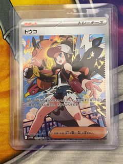 (Category: ) located in . Submitted by vanny08 (Listing ID 1380287465, Image 1). Description: .