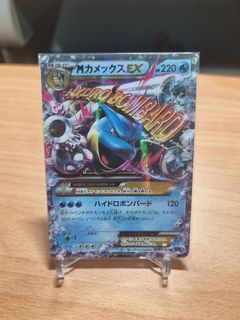 (Category: ) located in . Submitted by kado_atelier (Listing ID 1380273471, Image 1). Description: .