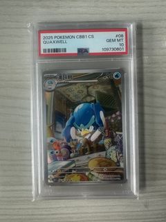 (Category: ) located in . Submitted by gauthierhu88766 (Listing ID 1380150219, Image 1). Description: .