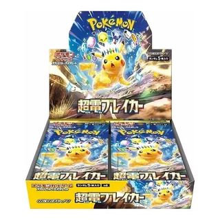 (Category: ) located in . Submitted by tictactaro (Listing ID 1380156971, Image 1). Description: .