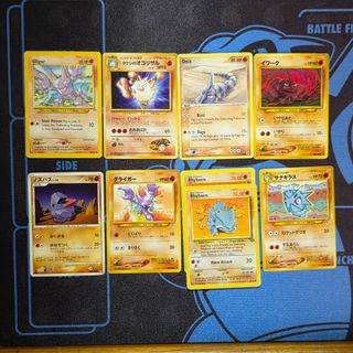(Category: ) located in . Submitted by giparang (Listing ID 1380212324, Image 1). Description: .