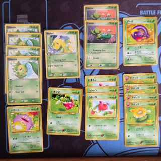 (Category: ) located in . Submitted by giparang (Listing ID 1380212676, Image 1). Description: .