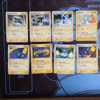(Category: ) located in . Submitted by giparang (Listing ID 1380213149, Image 1). Description: .