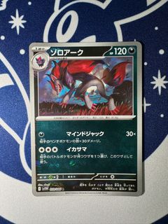 (Category: ) located in . Submitted by oosolleb (Listing ID 1380262337, Image 1). Description: .