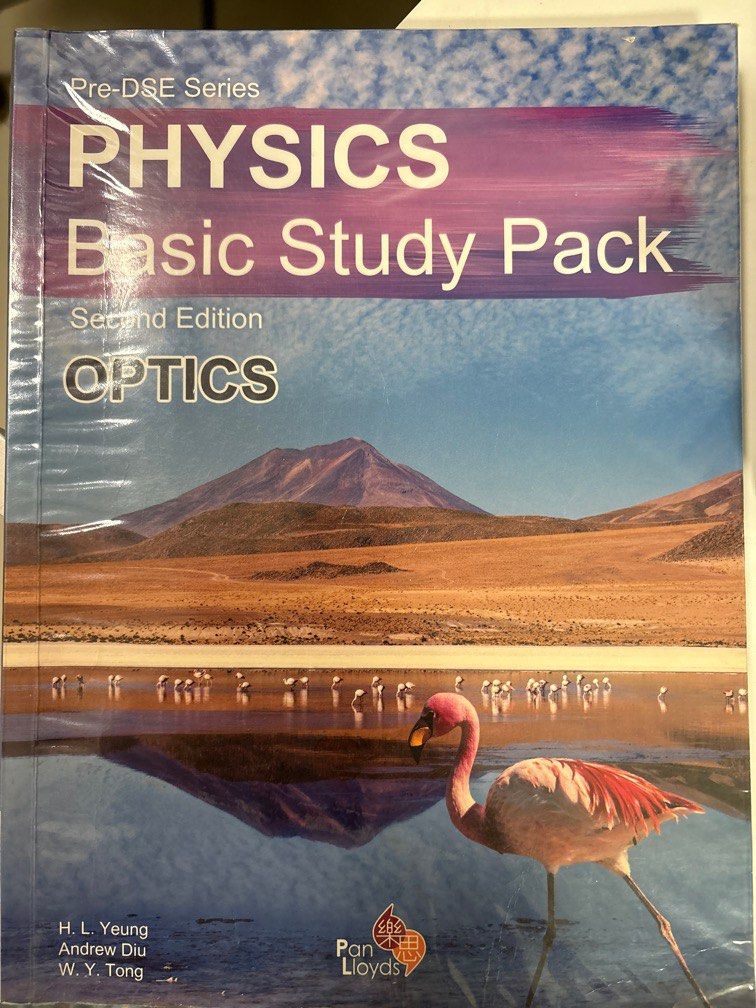pre dse series physics basic study pack （分類：教科書）位於 Hong Kong。 由 kooo_223 提交（商品編號 1380272957，圖片 1）。簡介： 算新 有筆記 但唔花唔多 冇話寫左幾多頁 全部不規則 面交限屯門兆康西鐵站 其他sf。