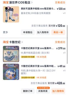 （分類：）位於 。 由 userq1ebrzx9b4 提交（商品編號 1380269901，圖片 1）。簡介： 。